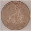 Image 2 : 1874-CC TRADE DOLLAR ICG MS63