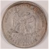 Image 2 : 1877-S TRADE DOLLAR VF+
