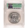 Image 4 : 1879 MORGAN DOLLAR ICG MS60 DETAIL