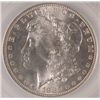 Image 2 : 1883-O MORGAN DOLLAR SEGS MS63