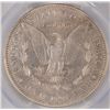 Image 3 : 1883-S MORGAN DOLLAR PCGS XF45