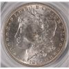 Image 2 : 1887 MORGAN DOLLAR PCGS MS64 OGH