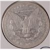 Image 2 : 1888-O MORGAN DOLLAR VG (HOT LIPS)