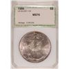Image 1 : 1986 SILVER AMERICAN EAGLE PCI MS70