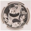 Image 2 : 1987 1 OZT .999 FS CHINA PANDA NGC PF68 UC