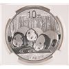 Image 2 : 2013 1 OZT .999 FS CHINA PANDA NGC MS70