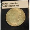 Image 2 : 906. 1950 D Franklin Half Dollar. Brilliant MS 64. Redbook value in MS 65 is $250.00.