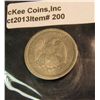 Image 2 : 200. 1875 S U.S. Twenty Cent Piece. VG-8. Scarce. Redbook Value $120.00.