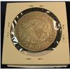Image 2 : 255. 1824 Capped Bust Half Dollar. VF 20. Redbook value $130.00.