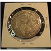 Image 2 : 256. 1825 Capped Bust Half Dollar. EF 40. Redbook value $200.00.