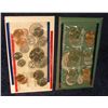 Image 1 : 1286. 1992 & 93  U.S. Mint sets. Original as issued.