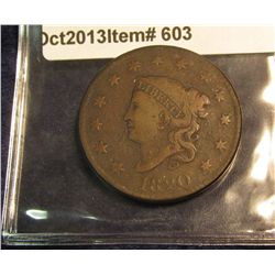 603. 1820 U.S. Large Cent. VG-8. Redbook value $24.00