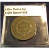 Image 2 : 608. 1826 U.S. Large Cent. F-12. Redbook value $32.00.