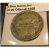 Image 1 : 1508. 1893 Columbian Exposition Commemorative Half Dollar. Original VF 20.