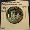 Image 1 : 1566. 1986 S Statue of Liberty Half Dollar. Proof.