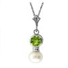 Image 1 : 14k Bezel Set .48ct Peridot with .75ct Pearl Necklace