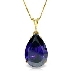 14k Yellow Gold 4.65ct Sapphire Necklace