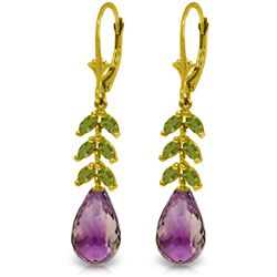 14k YG Amethyst & Peridot Fancy Earrings