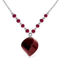 14K White Gold 1.0ct & 15.25ct Spiral Ruby Necklace