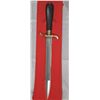 Image 2 : COLLECTORS EDITION 13" CARBON STEEL DAGGER