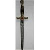 Image 2 : 15.5" ROMAN LEGION STYLE COLLECTIBLE DAGGER W/ SHEATH