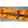 Image 1 : COLLECTORS EDITION 14.5" MONGOLIAN STYLE DAGGER W/ ENGR