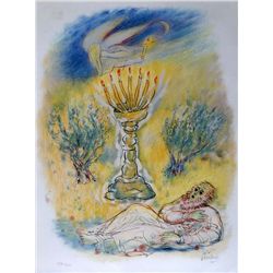 Reuvin Rubin "Zechariah"