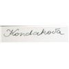 Image 3 : Signed Limited Edition Kondakova