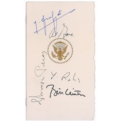 Israeli-Palestinian Agreement