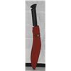 Image 2 : COLLECTORS EDITION FORGED KRUKRI KNIFE WITH SHEATH