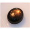 Image 1 : 5.35 CTW BLACK STAR LOOSE STONE