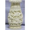 Image 2 : CERAMIC ANIMALS HAND CARVED IVORY VASE