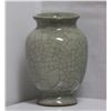 Image 2 : ANTIQUE CHINESE MING DYNASTY PORCELAIN VASE