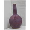 Image 1 : PURPLE 19TH CENTURY ANTIQUE QUING DYNASTY PORCELAIN VAS