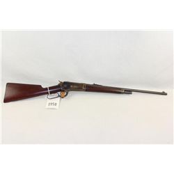 Winchester 1886 .33WCF 127849