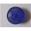 Image 2 : Natural African Tanzanite 15.40 Ctw Round Shape Cap Stone