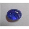 Image 1 : Natural Tanzanite Oval Shape Cap Stone Weight 10.50 Ctw