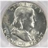 Image 2 : 1951-D FRANKLIN HALF DOLLAR, PCGS MS-64 FBL  WHITE