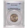 Image 1 : 1938 WASHINGTON QUARTER, PCGS MS-65 GEM