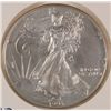 Image 1 : 1993 GEM BU AMERICAN SILVER EAGLE ONE OUNCE .999 SILVER