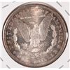 Image 2 : 1881-S MORGAN DOLLAR MS-63 SEMI PROOF LIKE NICELY TONED