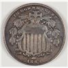 Image 1 : 1883 SHIELD NICKEL VF/XF