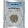 Image 1 : 1926-S BUFFALO NICKEL PCGS VG10