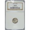 Image 1 : 1835 BUST HALF DIME NGC AU 58