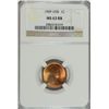 Image 1 : 1909 VDB LINCOLN CENT NGC MS63 RB