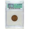 Image 4 : 1912 LINCOLN CENT ICG MS65 BN
