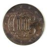 Image 2 : 1867 THREE CENT SILVER PROOF 64 (SCRATCH)