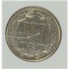 Image 3 : 1877 THREE CENT NICKEL NGC PF 55