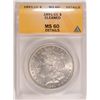 Image 1 : 1891-CC MORGAN DOLLAR ANACS MS60 DETAILS