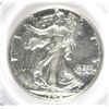 Image 2 : 1942 PROOF WALKING LIBERTY HALF DOLLAR PCGS PR-66